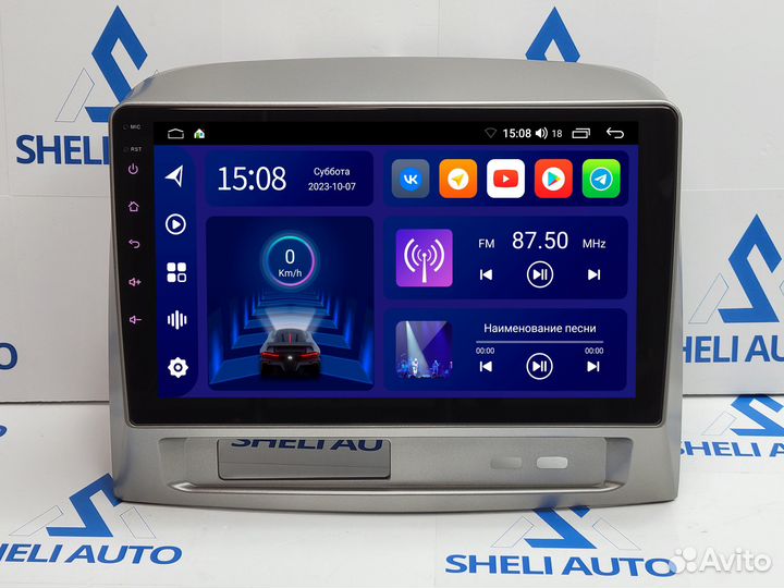 Магнитола S1 Geely MK 1 2006-2013 Android 11 32GB