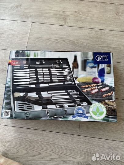 Набор для барбекю gipfel
