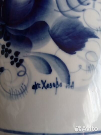 Ваза для цветов большая гжель