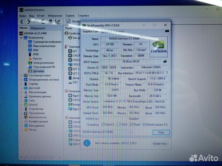 Ноутбук озу8/ssd240/кар 1г 2/6/ssd240/GT630 на 1г