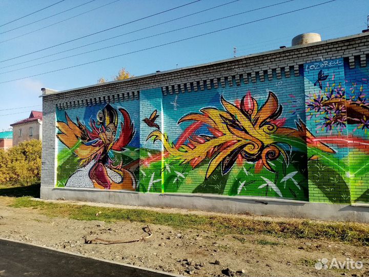 Художник роспись стен