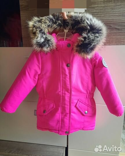 Куртка парка Futurino 86