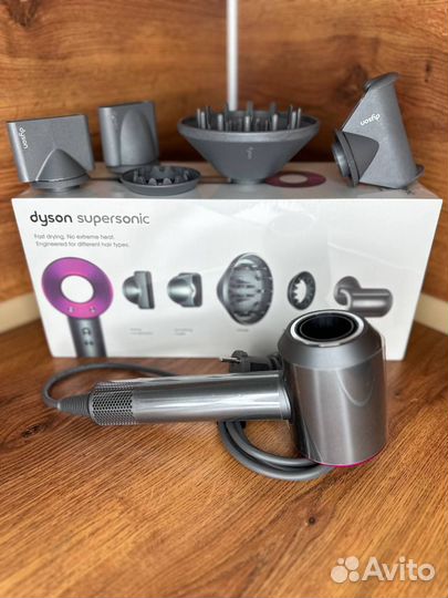 Фен Dyson Supersonic HD08