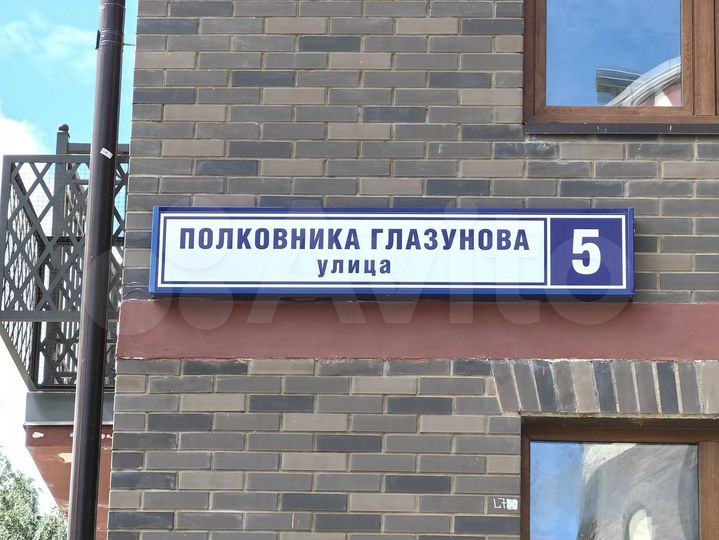 3-к. квартира, 74,4 м², 1/4 эт.