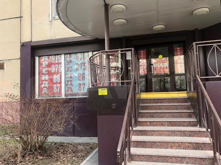 Торговая площадь, 75 м²