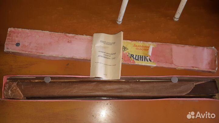 Ручной вязальный аппарат