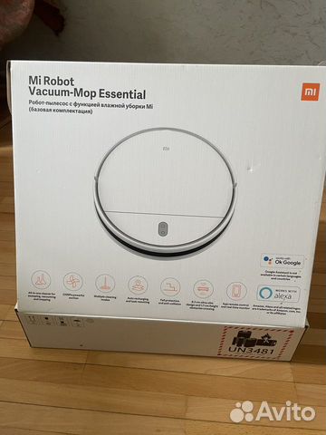 Xiaomi mi Robot vacuum mop essential