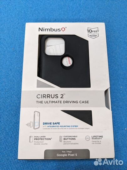 Чехол для Google pixel 5 Nimbus 9 cirrus 2