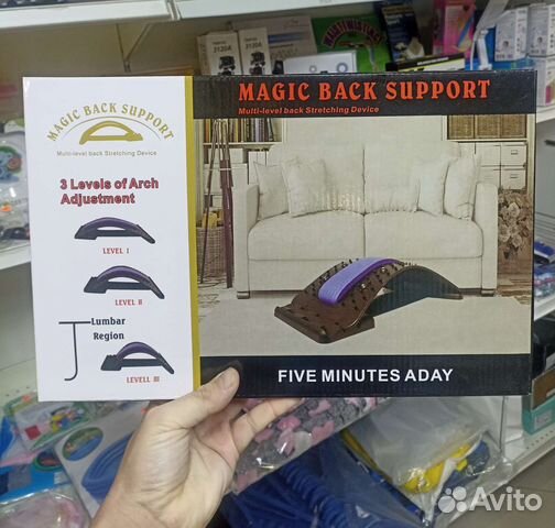 Тренажер массажер для позвоночника и спины
