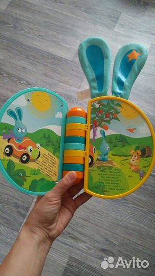 Музыкальная книжка Бани