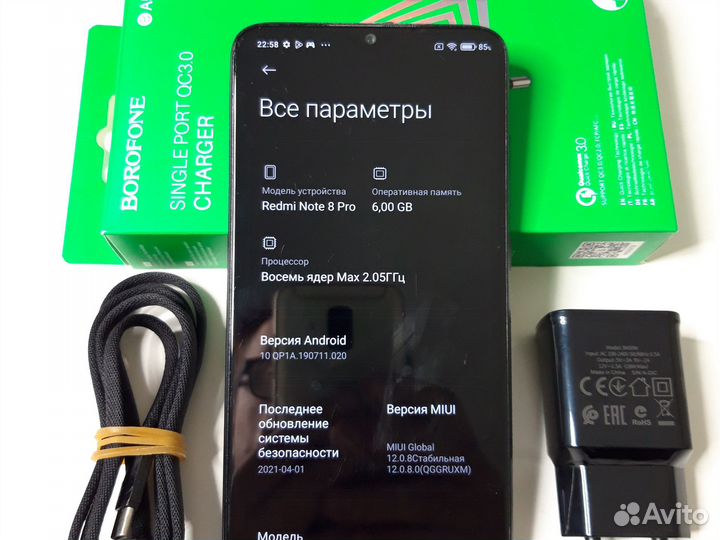 Xiaomi Redmi Note 12, 4/128 ГБ