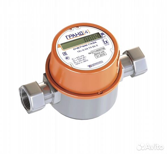 Замена батареек (ремонт) газовых счетчиков