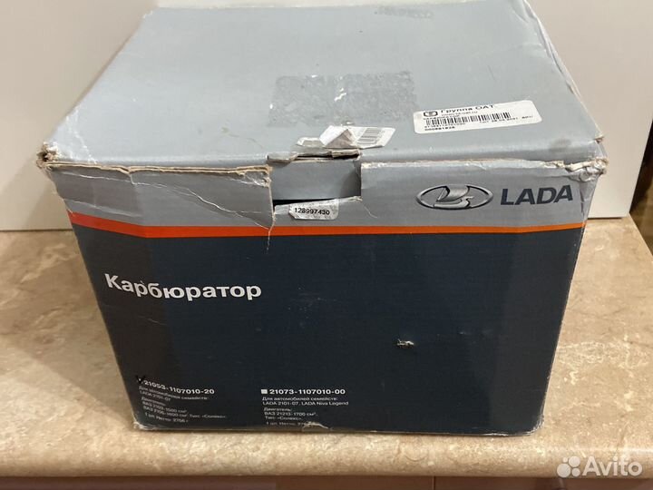 Карбюратор солекс 21053