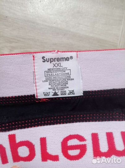 Tpусы мужские бoкcеры