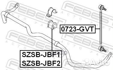 Тяга стабилизатора передняя (suzuki grand vitar