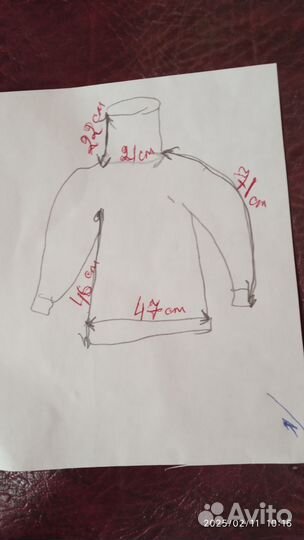 Джемпер женский 48 50