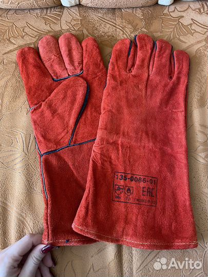 Перчатки краги