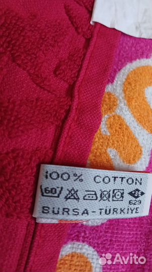 Полотенце банное махровое турция