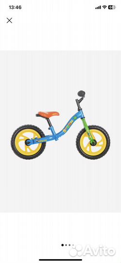 Беговел Stern