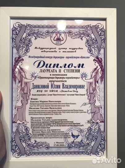 Уроки вокала, сольфеджио, фортепиано