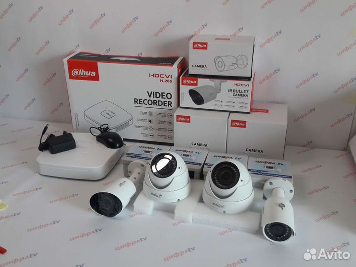 4 Камеры видеонаблюдения 4Мп регистратор Dahua