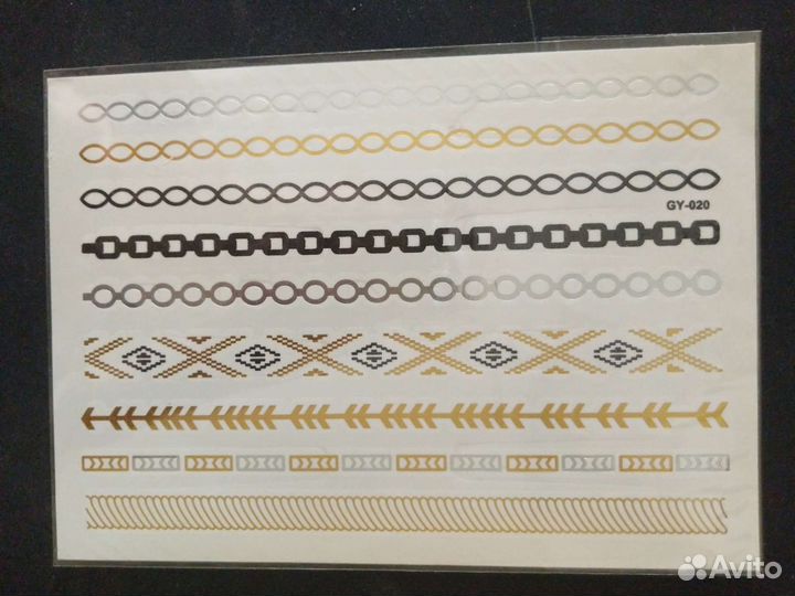 Временные переводные татуировки