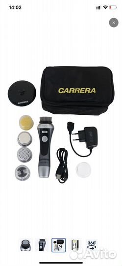 Электрощетка для очищения лица Carrera N571 новая