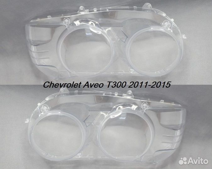 Новые стекла фары Chevrolet Aveo T300 2011-2015