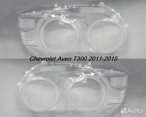 Новые стекла фары Chevrolet Aveo T300 2011-2015