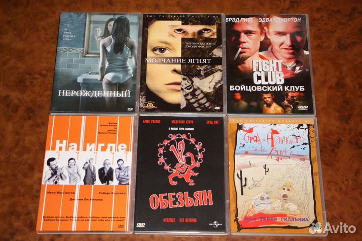 Фильмы Позитив-Мультимедиа на DVD часть 1