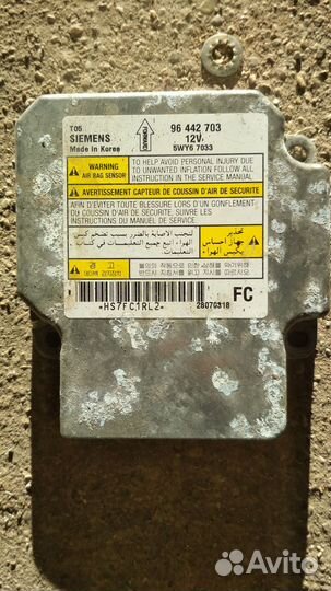 Стеклоподъёмники передние на chevrolet aveo т 250