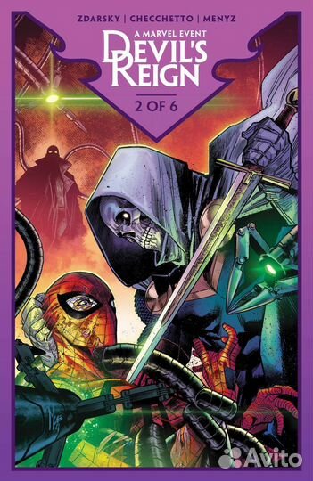 Комикс (сингл) Devil's Reign (2021) #2