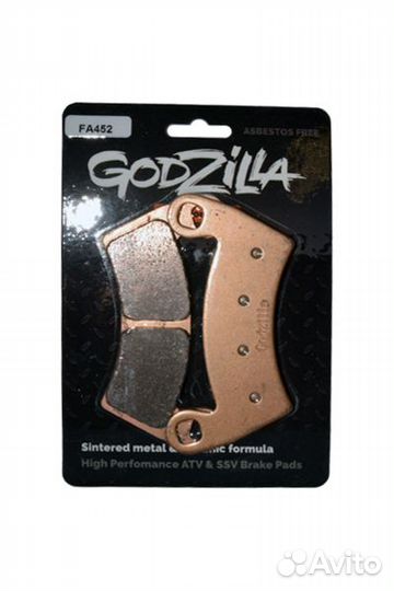 Тормозные колодки Polaris XP 900 / 1000 / FA452