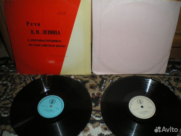 Винил речи В.И.Ленина 2 lp