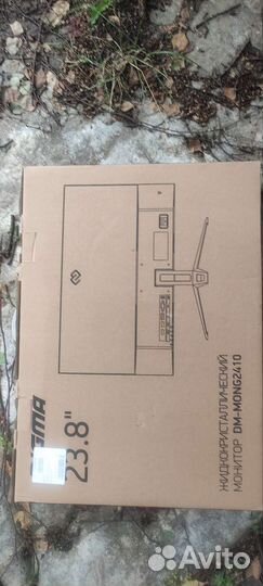 Монитор Digma mong 2410 165 Гц