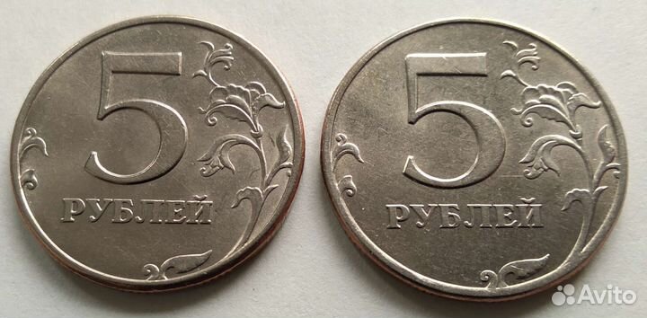 Монеты 5 рублей 1997, ммд, спмд