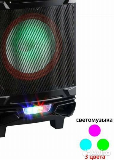 Музыкальный центр supra SMB-880 новая