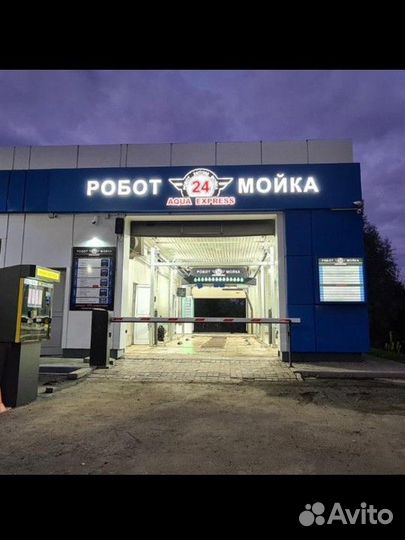 Администратор оператор