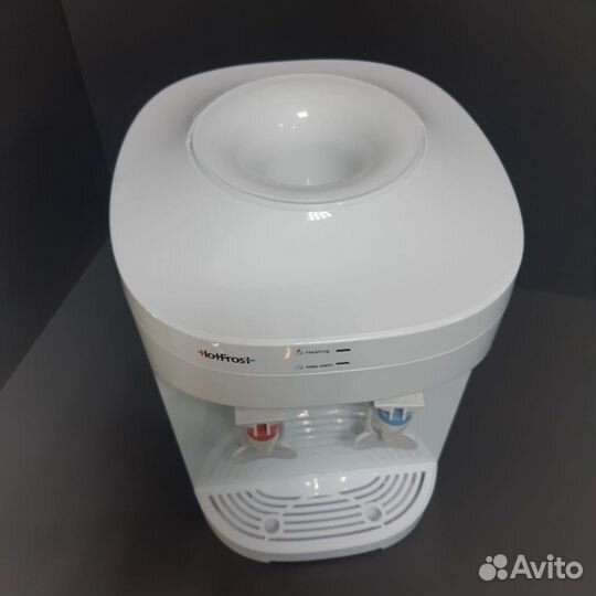 Диспенсер HotFrost D120F белый