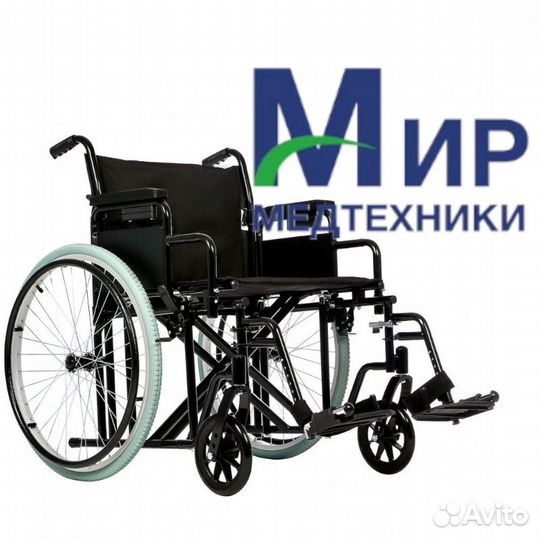 Инвалидная коляска повышенной грузоподъемности