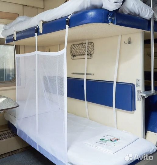 Манеж в поезд