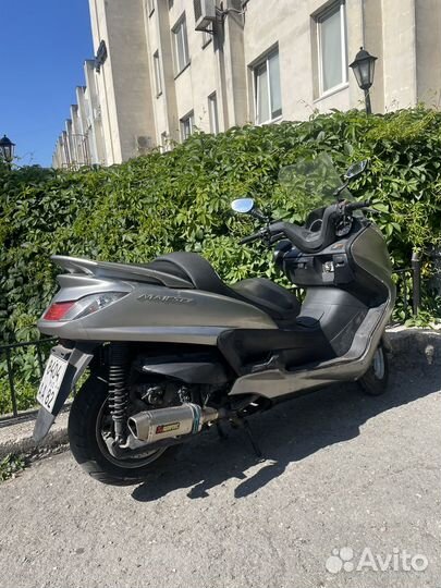 Максискутер