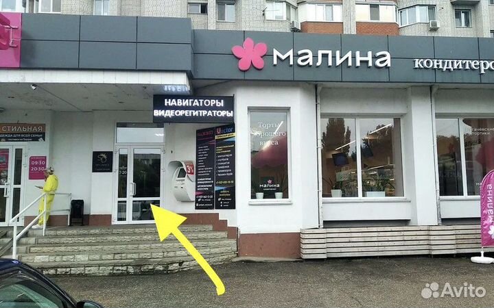 Профессиональный ремонт компьютеров, тв, iPhone