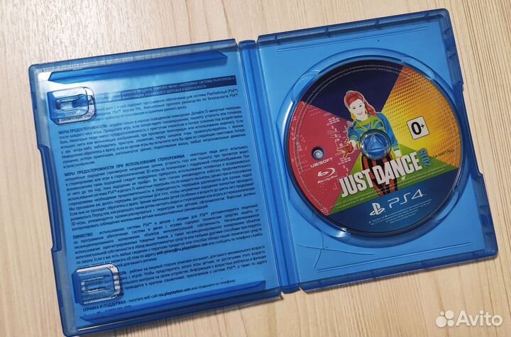 Игры для PS4 Пабг, Джаст Денс