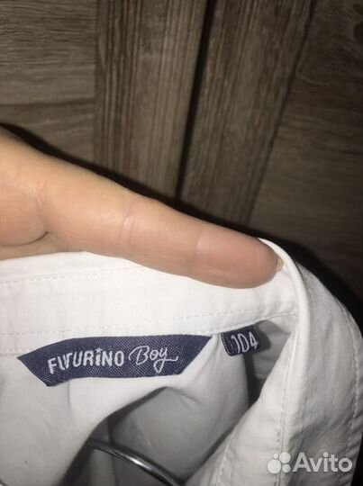 Рубашка белая