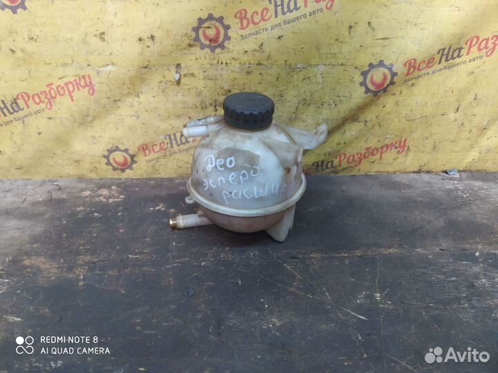 Бачок расширительный Daewoo Espero