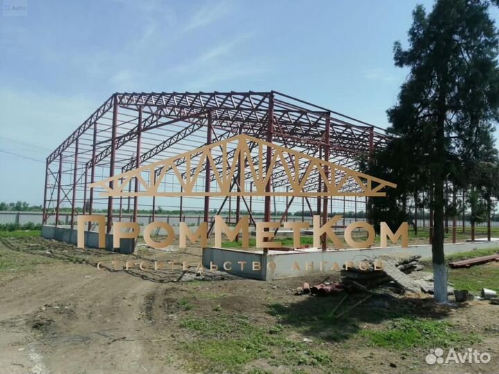 Ангар под производство