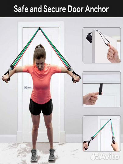 Эспандер трубчатый