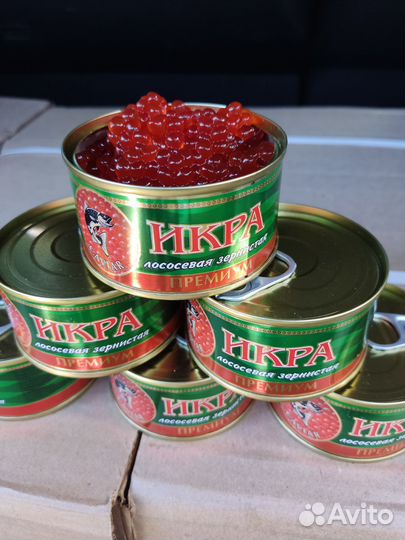 Икра красная и чёрная, 140гр, 2023