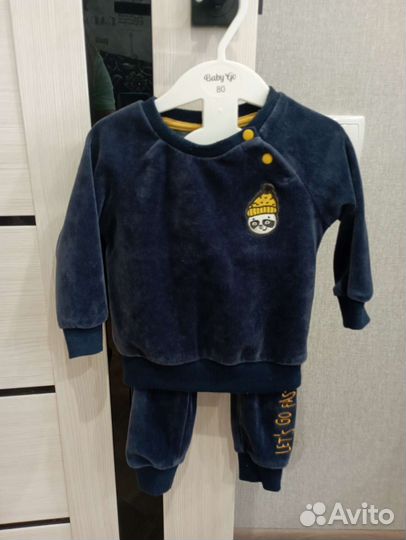 Костюм для мальчика